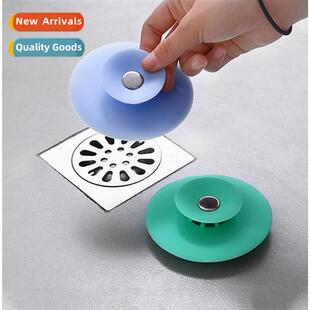 Kchen Push-On Anti-Odor Closed Silice Frisbee Floor Drain Ba