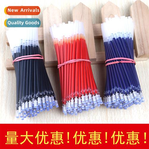 Black Neutral Bullet Refill Needle Tip Bulk Refill Signature