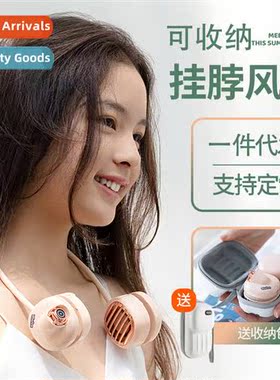 Q40 pocket neck fan usb mini portable mute outdoor student s