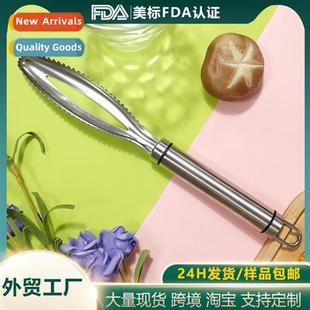 fish steel scale planer scraping 304 multifunctial stainless