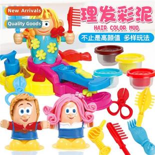 wood barber mold clay tools crazy playdough Color