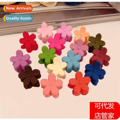 HyunA small flower  grip  clip cy color Korean children grip