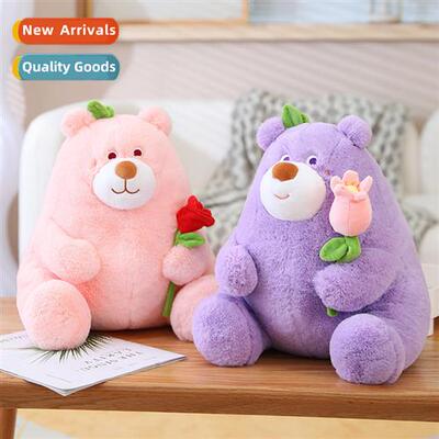 Sting flower bear plush toy bear doll Tanabata Valentines Da