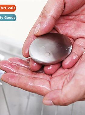 Oval Stainless Steel Soap Round Metal Deodorizing Soap Deodo
