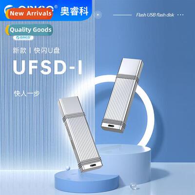 Widely compatible wh many devices Fast read/wre data Safe  d