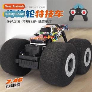 ctrol stunt car spge resistant remote crash wrestling wheel