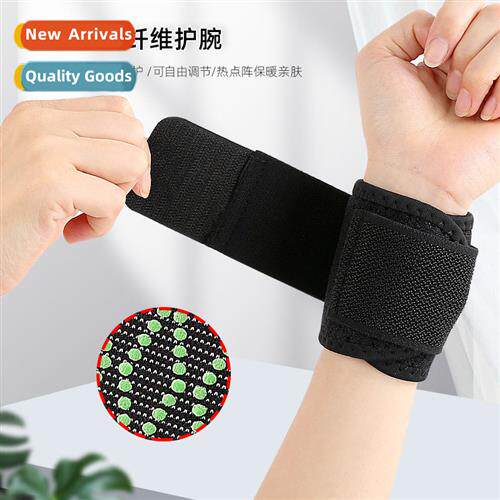 Magnetic Fiber Cloth Pressurized Wrap Bage Wrist GuardSports