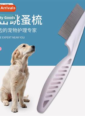 Pet dog dog cat flea comb steel needle comb encrypted flea t
