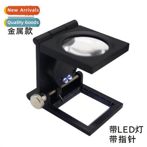 Folding Fabric Mirror wh LED Light  Adjustable Pointer 10x F