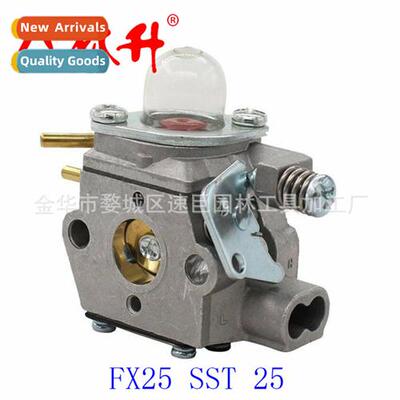 Carburetor Poulan Weed Eater Exme FX25 SST 25