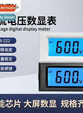 AC voltage digal display meter 0-36V110V600V high-defini LCD