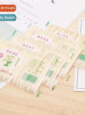 Disposable double-ended toothpicks thick toothpicks home com