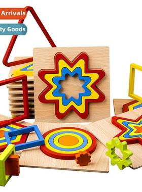 Childrens educatial shape puzzle night market early childhoo