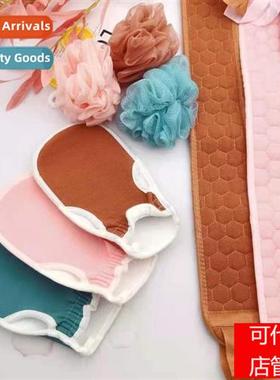 Bath Towel Bath three sets thickened mud rubbing back pullin