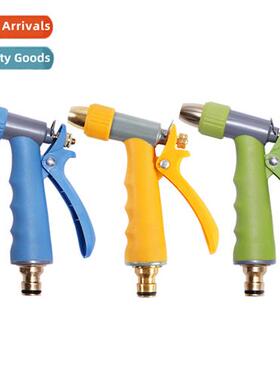 Household rubberized car wash water gun high-pressure car br