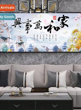 Printed Cross Stch 2022 new embroidery living room atmospher