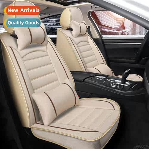 2020 new all-inclusive full hemp four-seas universal car cus