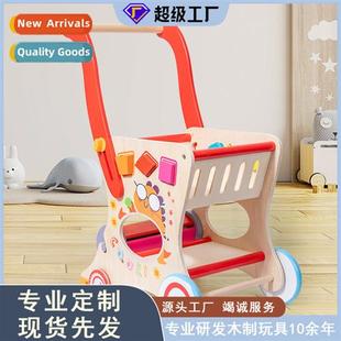 New multi-functi childrens  toy shopping cart toddler wooden