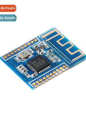 NRF24LE1 XL24LE1-D01 Wireless Transmissi Module/NRF24L01+51M