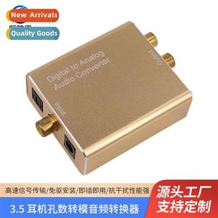 Digal Analog Audio 3.5 Cverter Jack Optical Headphe