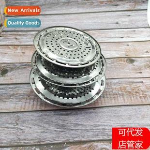 Variety steamer rack stainless steel telescopic lotus steame