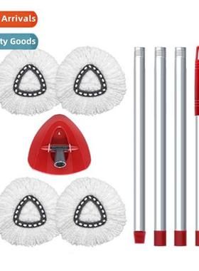 Adaptati O-Cedar/Vileda triangle mop head micriber 360 degre