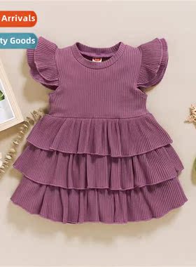 Girls Spring  Autumn 2021 new n middle  young children solid