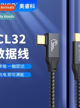 /Secure Fast TYPE-C 20Gbps Side Bend Bi-ial Transmissi Data