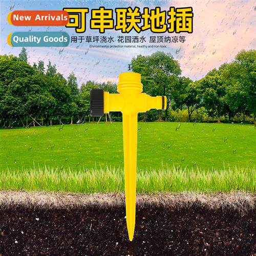 Plastic  Plug Automatic Sprinkler Triangle Nozzle Garden Gar
