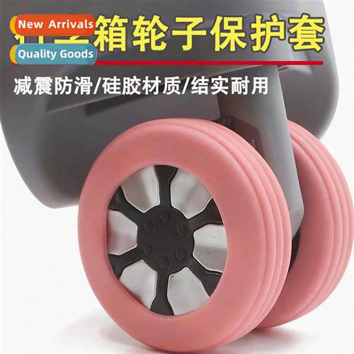 Thickened travel universal trolley case luggage universal wh