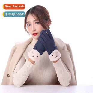 padded win suede and fall warm face smiley gloves ladies New