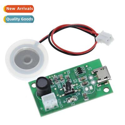 Humidifier USB spray module accessories atomizer DIY hatchin