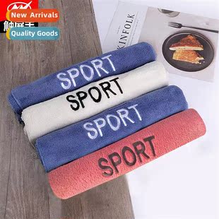 Wiping Running Fness SweatSports Feeling Cold TowelOutdoor