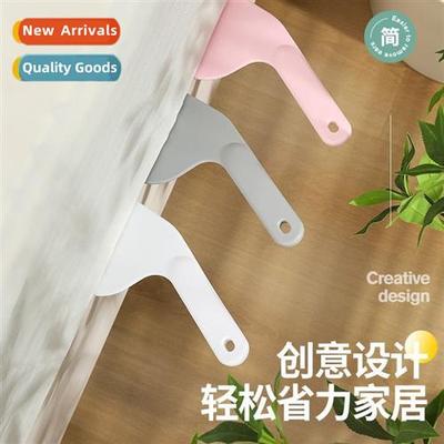 Home linen organizer bed spreading artifacts fixed plug labo