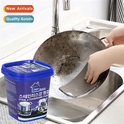 T stainless steel cleaning paste household kchen grease wash