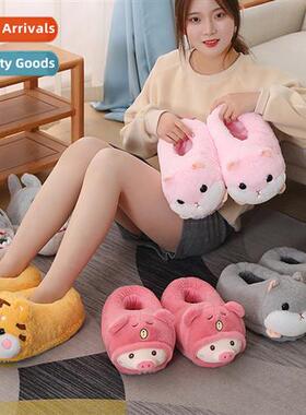 Carto animal hamster tiger full package wh home slippers win