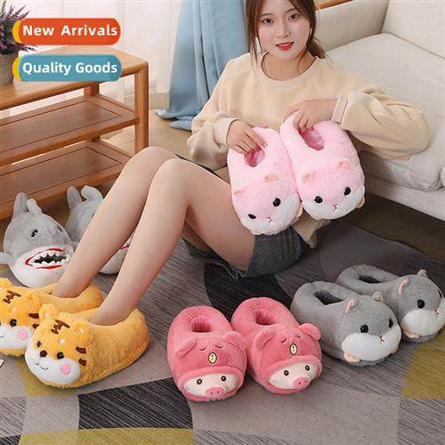 Carto animal hamster tiger full package wh home slippers win