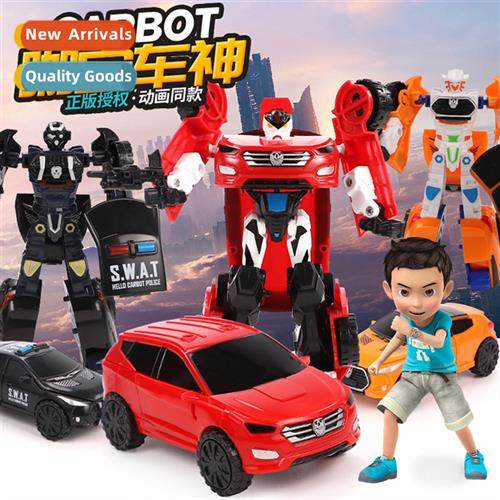 Qabao Cars God Transformati toy car Boys manual transformati
