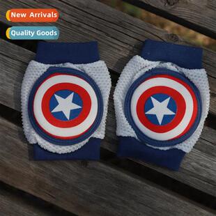 Childrens cellular ice silk knee pads baby knee pads infant