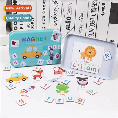 Wooden magnetic iron box spelling word games 适用young child