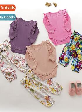 Girls Spring  Autumn 2020 new n solid color lg-sleeved round