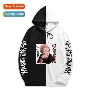 women anime war back new spell thin Teenagers men fall