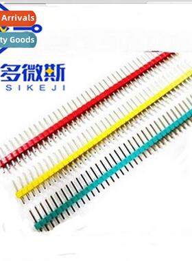 Color row  pins 2.54 pch 1*40P single row  pins single row