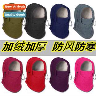 outdoor cycling shaker Double masked padded fleece hea layer