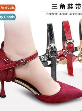 Inati-free triangle shoe laces high heels anti-fall shoes bu