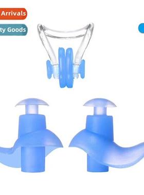 Pressial Swimming Nose Clip Ear Plugs Set Adult Silice Swimm