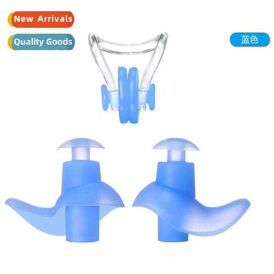 Pressial Swimming Nose Clip Ear Plugs Set Adult Silice Swimm