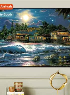 Cross Stch 2023 New Thread Stch Modern Living Room Lscape Cr