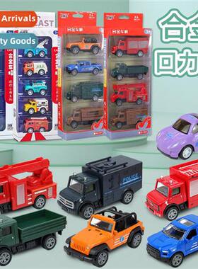 Childrens toy car alloy boomerang car boy racing fire engine