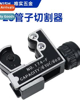 Pipe Cutter Pipe Cutter 3-28mm Mini Pipe Cutter Manual Pipe